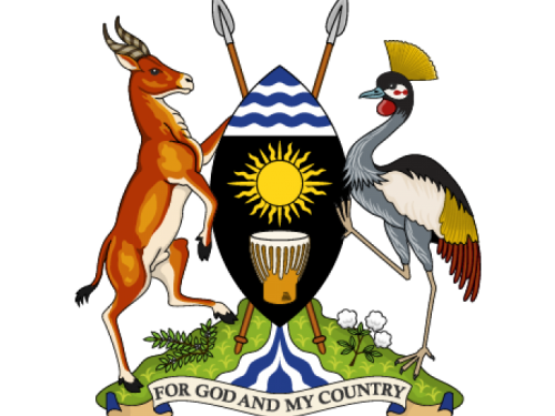 Court of arms - Uganda